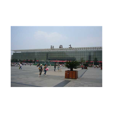 Shanghai Railway Station