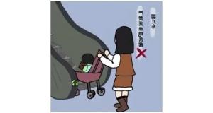 Hunan elevator company teaches you the things to pay attention to when taking the escalator