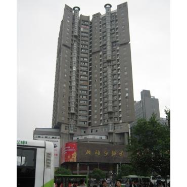 Changsha State Reserve Computer City - Changsha elevator project